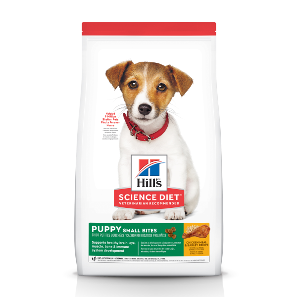 Hill's Science Diet Dog Puppy SmallBites Chicken Meal 4.5 lb