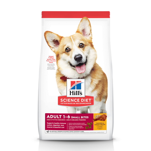 Hill's Science Diet Dog Adult SmallBites Chicken 5 lb