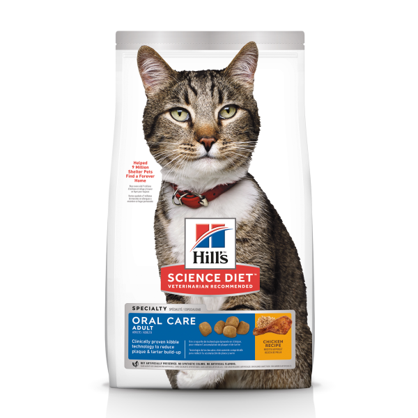 Hill's Science Diet Cat Adult Oral Care Chicken 3.5 lb