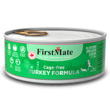 FIRSTMATE CAN: TURKEY FORMULA CAT 24/CASE, 12/CASE