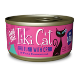 Tiki Cat Hawaiian Grill GF Hana Ahi Tuna/Crab 2.8 oz