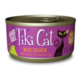 Tiki Cat Luau GF Hanalei Salmon 2.8 oz