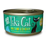 Tiki Cat Luau GF Hookena Ahi Tuna Chicken Consumme 2.8 oz