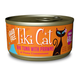 Tiki Cat Hawaiian Grill GF Manana Ahi Tuna/Prawns 2.8 oz
