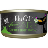 Tiki Cat After Dark GF Chicken/Lamb 2.8 oz