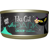 Tiki Cat After Dark GF Chicken 2.8 oz