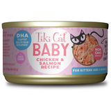 Tiki Cat Baby Chicken & Salmon Recipe 2.4oz