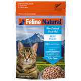 FELINE NATURAL BEEF FEAST FREEZE-DRIED RAW CAT FOOD