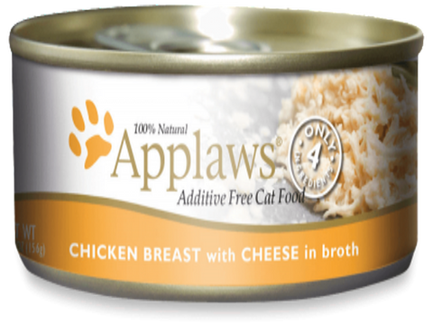 APPLAWS : CHICKEN BREAST WITH CHEESE 156g