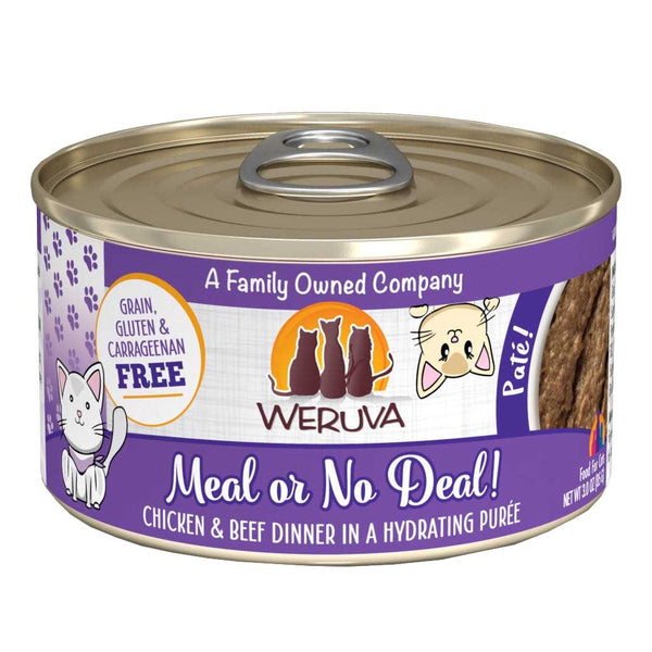 Meal or No Deal 5.5 oz