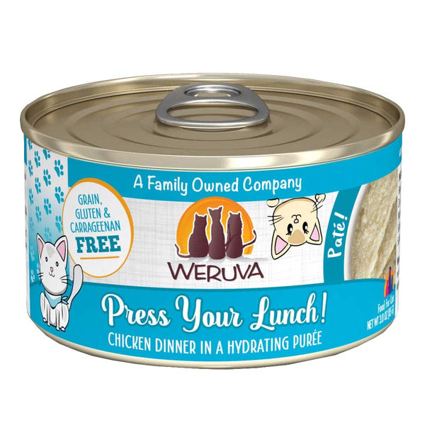 Press Your Lunch 5.5 oz